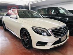 مێرسێدس بێنز S-Class